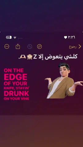 أجمل اثنين🤍🤙🏽.       #العراق #fyppppppppppppppppppppppp #الشعب_الصيني_ماله_حل😂😂 #fyp #fypシ゚ 
