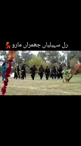 #foryou #foryoupage #viral #fyp #trendingvideo 