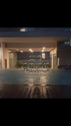 #لاحد_ياخذه #Relationship #r 