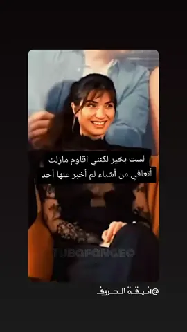 #🥰🥰🥰🥰❤️❤️❤️ 