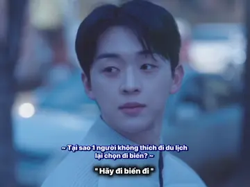 Em nói gì là nhớ hết  #mysecretvampire #yusin #parkdongju #innmcan 