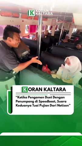 Video seorang pengamen yang berduet dengan penumpang di atas speedboat viral di media sosial. Aksi spontan itu menarik perhatian warganet karena keduanya memiliki suara merdu dan harmonis. Banyak netizen memuji penampilan mereka yang dianggap mampu menghibur penumpang lain di tengah perjalanan. 📹: pelautmagang2