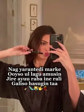 Hadalin 😹💃#foryoupage❤️❤️ #TrendMomentos #camaralent🔥