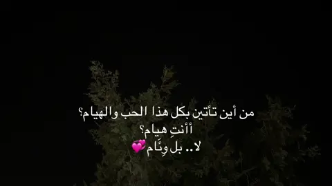 #اكسبلور #تصويري📷 #explore #tiktok #capcut 