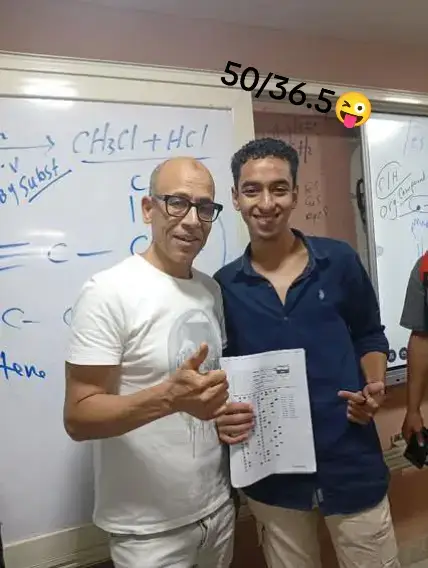 #ثانوية_عامة #سعيدسعد @True MAMA #ti̇ktok #viral  #fyp 