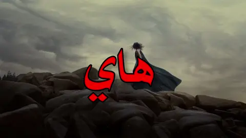 الك يوم 😔 . #kuwait #fyp #greenscreen #tren #اكسبلور 