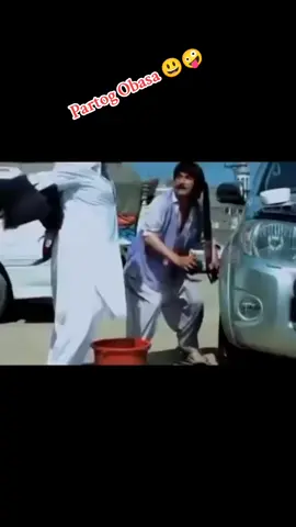 Partog Obasam Iran Wala Mazail  darta khkara kawi😃😃😃🤪 #hasgtagstiktok #5hashtagsonlyxdwhy #vairal #100kviews #createinsightviews 