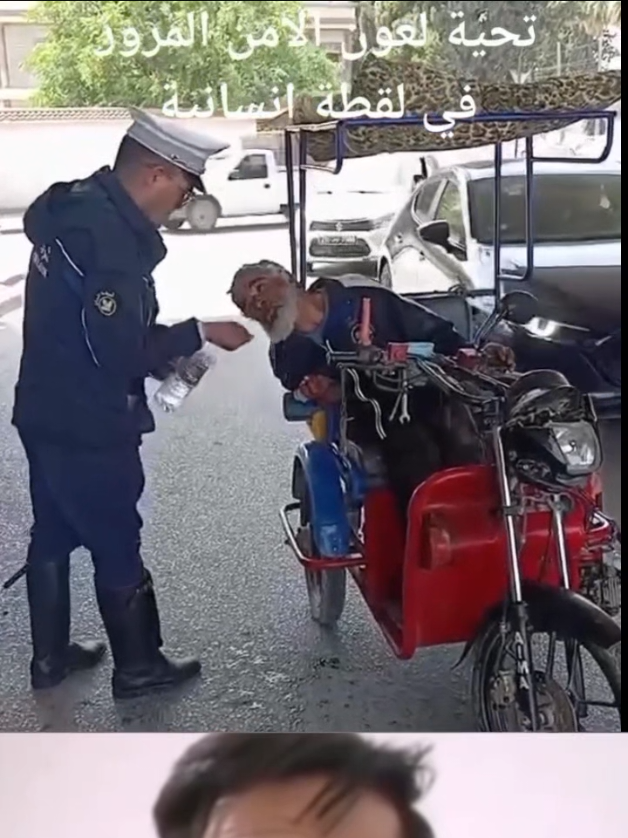 #foryoupage #foryou #الصين_ماله_حل😂 