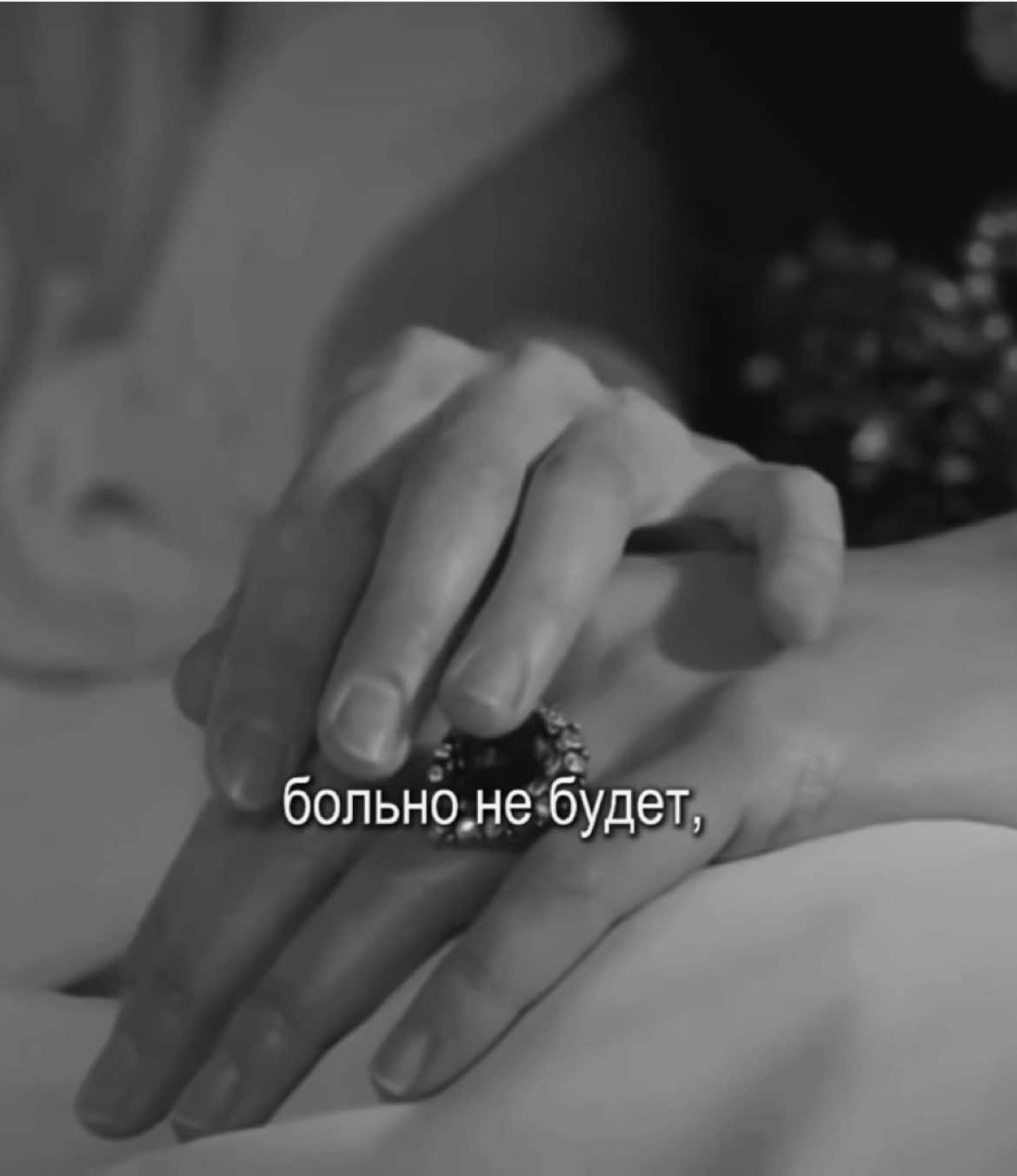 #великолепныйвек #хюрремсултан #хатиджесултан #рекомендации #fyp 