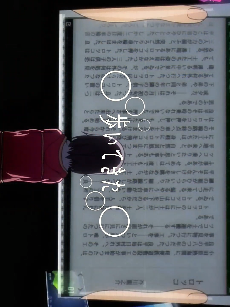 それでも前へ(思い出) #ソードアート・オンライン#光のみちしるべ @773urara @chibiini392 #anime #アニメ #ソードアートオンライン 