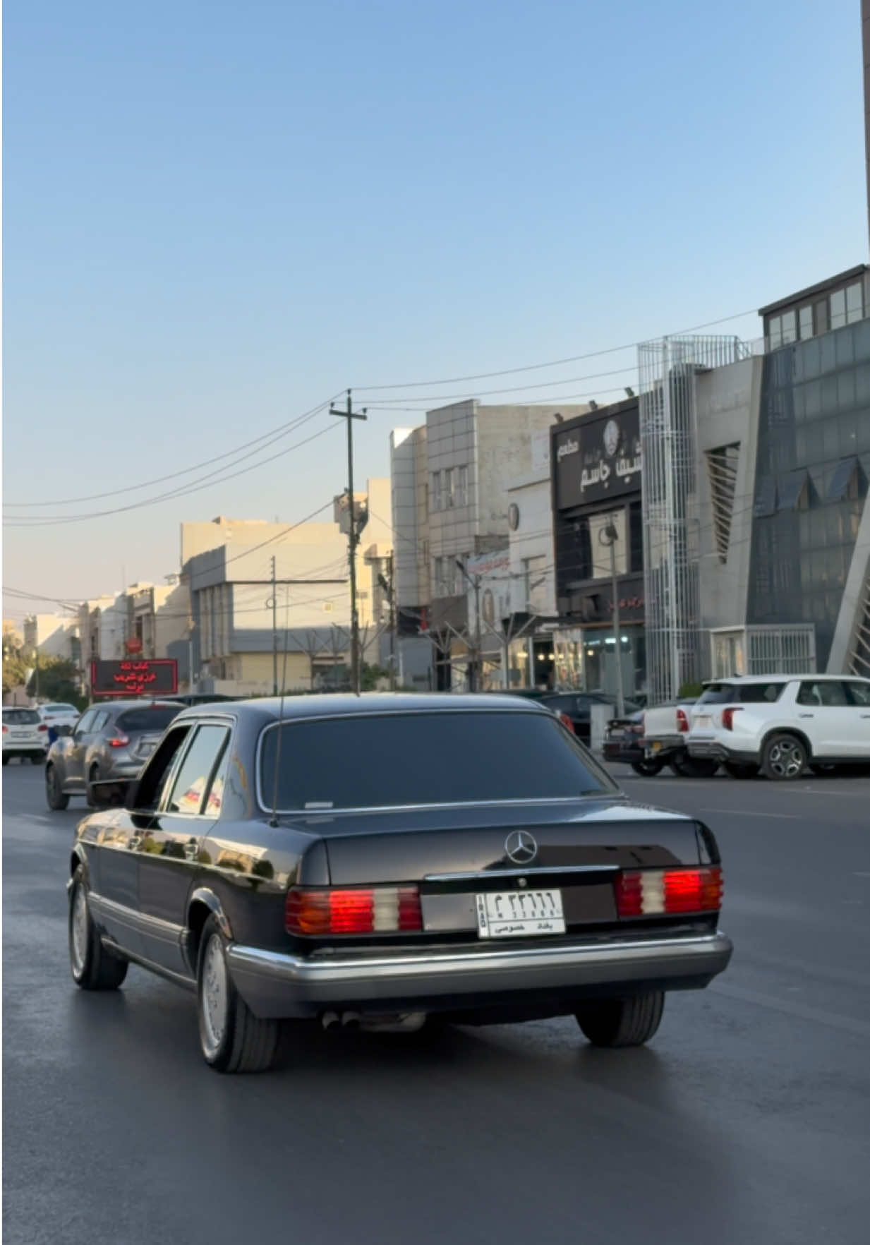 #farhad_farhan #بغداد #فرهاد_كلاسيك #نجف #سيارات_كلاسيكيه 