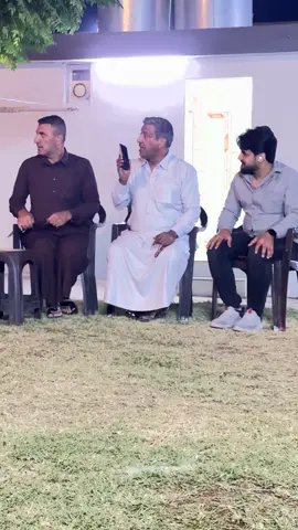 العم #رعد_ال_محمد_عبيد_ابوفهد