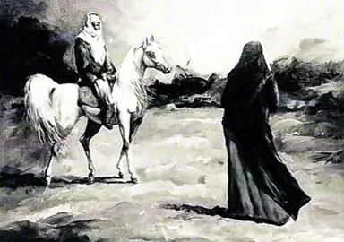 #شعر #قصيد #viral #foryou #explore 