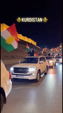 #erbil #slemani #kurdistan #duhok #هەولێر_سلێمانی_دەهۆک_ڕانیه_کەرکوک 