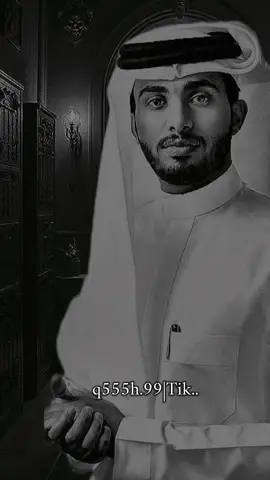 حارم مثلك اصلا ينقال عنه انسان#fyp #explore #عبدالله الفروان#foryou #f 