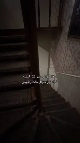 #اكسبلورexplore #اكسبلور #ستوريات #اكسبلور_تيك_توك 