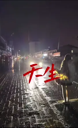 天蝎座天生被赋予了四大天赋，一，天蝎座很会爱人，如果你有幸谈到了一个天蝎座，那么你一定会幸福，没有例外。 二，天蝎座是12星座里观察能力最强的，跟其他人聊会儿天大概就能知道对方是什么人了。三，天蝎座的包容性很强，对待自己在意的人基本可以说是无条件的包容。四，天蝎座不喜欢争抢，天蝎座觉得是我的就是我的，不属于我的绝对不会去强求，天蝎座真的就是边界感很强的一类人#熱門