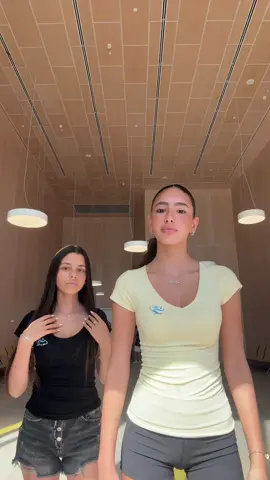 #ריקוד #אלתרמן #פוריו #סקולתסכול 