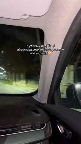 #❤️❤️❤️ #r #f 