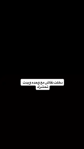 حصل #سوبرانوس #fyp #viral 