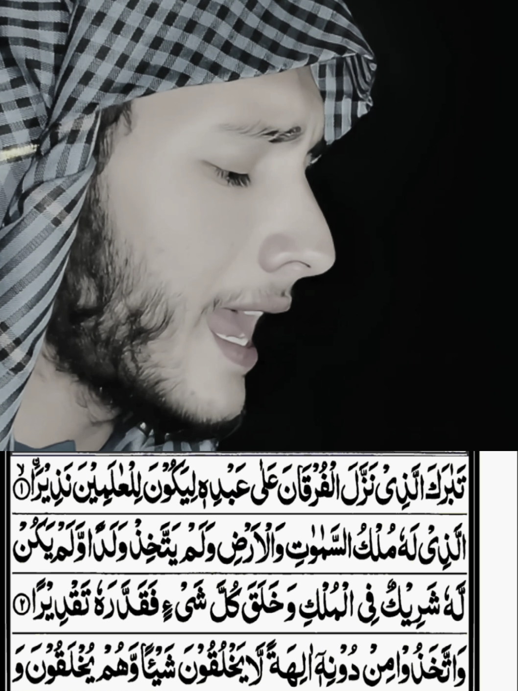 Qare Rihab Mashwani New Telawat Dil KiSakon Wali Telawat Bohot Khob Sorat Andaz Mi Telawat ♥️ 💖 ❤️ 💕 #newtrindingtilawat #newviralvideo #tilawatbeautifulvoice #newtilawat #viraltilawatulquran @Rihab1 @Waliullah Sahibzada 