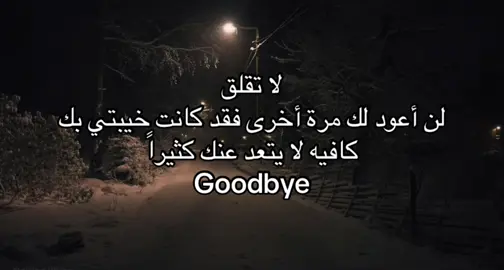 #standwithkashmir 