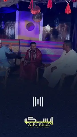 #جخو،الشغل،دا،يا،عالم،➕_❤_📝 #سودانيز_تيك_توك_مشاهير_السودان #sudanese_tiktok #تصميم_فيديوهات🎶🎤🎬 #شعر_سوداني 