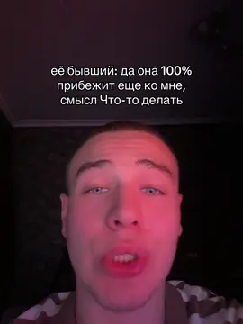 Оформи подписку, чтобы не потерять меня🤝🫂