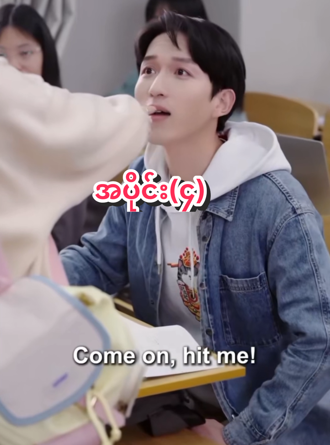 Replying to @nwe.ni845  Episode-4|အရက်မူးပြီး သူဌေးသားနဲ့အိပ်မိလို့ သူမဘ၀ကြီးပြောင်းလဲသွားခဲ့တယ်#fyp #movie #foryoupage #movieworld #tik_tok 