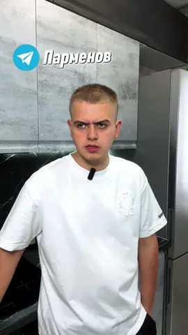 За подписку на тг - оплачу корзину на вб ✈️