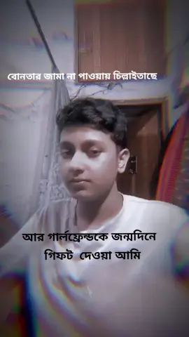 #releated #fyp #foryou #funny 