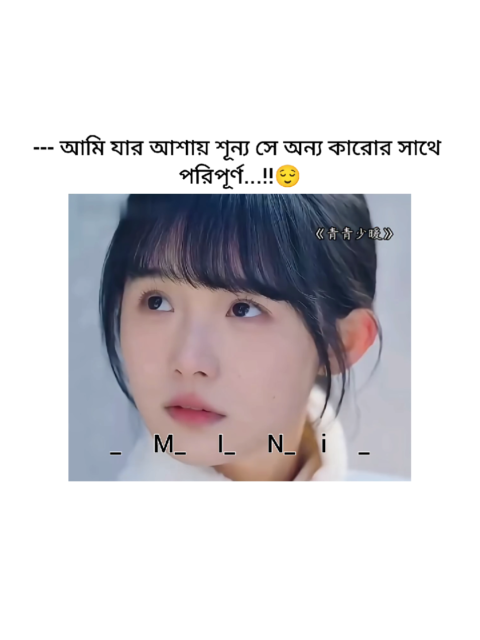 hoo 🌚✌🏻👉🏻 I'd @ᴹᵃʸᵇᵉ Tꫝnhꫝ♡ 🙂💐🪿 . . . #foryou #trending #foryoupage #fyp #pyfツ 