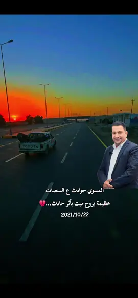 #الراحل_سمير_صبيح #ابوعليو  #هضيمه_ينام_جوه_التراب #اعادة_النشر🔃 #لايككككككككككككككك 