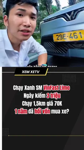Chạy VinFast Limo Green là khách vip thì nhanh thu hồi vốn thôi. #xuhuong #vinfast #limogreen #trend #xuhuongtiktok 