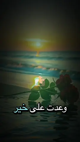 #assa2990io #ابونواف #أبها_عسير #اكسبلورررررررررررررررررررر🤲🏼🤲🏼🤲🏼🤲🏼🤲🏼🤲🏼🤲🏼🤲🏼 #اكسبلورررررررررررررررررررر🤲🏼🤲🏼🤲🏼🤲🏼🤲🏼🤲🏼🤲🏼🤲🏼 