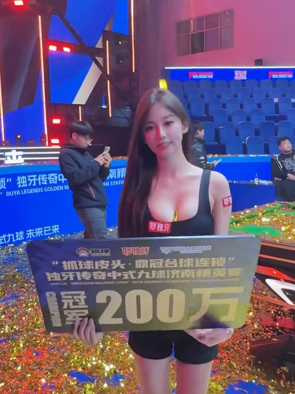 @GGLanesra Congrats winner #甜妹 #完美身材 #奶凶 #女神 #模特 