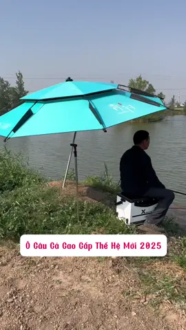 Ô Câu Cá Cao Cấp Thế Hệ Mới #TikTokAwardsVN #CauCaGiaiTri #CauCaViDamMe #XuHuongTikTok2025🥰😍🥰 #Hottren2025😘😍😘 