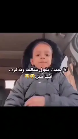 #viral #pov #explore 