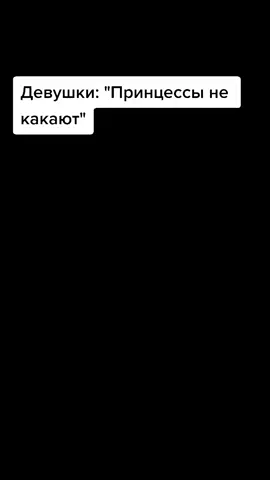 #рек #девушки #парни #парнипоймут #любовь 