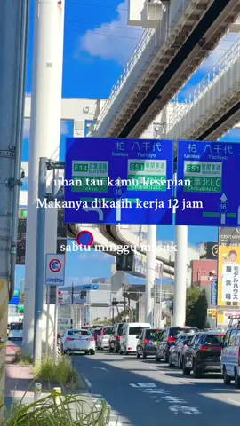 koga bagian yachiyo #fyppppppppppppppppppppppp #tulungagung #kenshuseijapan🇮🇩🇯🇵🎌 #CapCut 