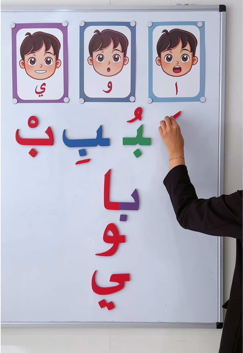 تدور على وسائل تعليمية و استراتيجيات تدريس ؟؟ تحصلها في موقع قلم 😎✨ أطلبها الحين ! #وسائل_تعليمية #استراتيجيات_تدريس #موقع_قلم #معلم #معلمة 