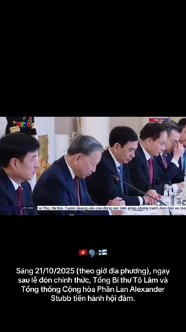 Tổng Bí thư Tô Lâm hội đàm với Tổng thống Cộng hòa Phần Lan Alexander Stubb