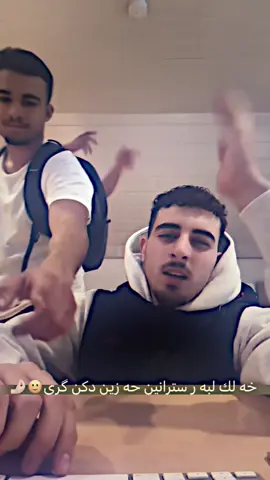 #هاريكاربن_اكتيف_سفرة #fypviralシ #tiktok #fyp 