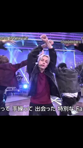 cameraman knew what we wanted 🤤 #hueningkai #hueningkaitxt #hueningkaiedit #txt #tomorrowxtogether 