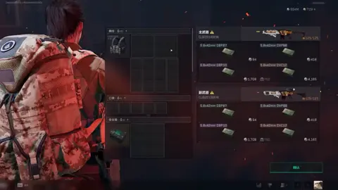 迪拜有所作一首 迪拜流#三角洲行動 #三角洲行動手游 @lunahackclaw @nox_dwolf @nox6141 @dfsuperstar@jifeng_tempest@sanjiaozhou_superstar