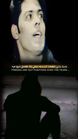 #في هذا اليوم #اياد_عبدالله #صعدوو_ءڪڪسبلور_للايڪ_متابعه #لاتقصرون_احبكم✅ #محضوره_من_الاكسبلور_والمشاهدات 