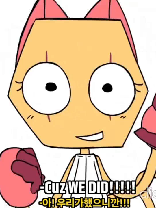 I just killed yatta and scarps #combatcosmo #combatcosmoedit #meme #edit #dandysworldcosmo #warning #dandysworld #alightmotion #alight #capcut #capcut_edit #capcutedit #dandysworldscraps #dandysworldyatta #dandysworldyatta❌ #dandysworldscraps❌ @