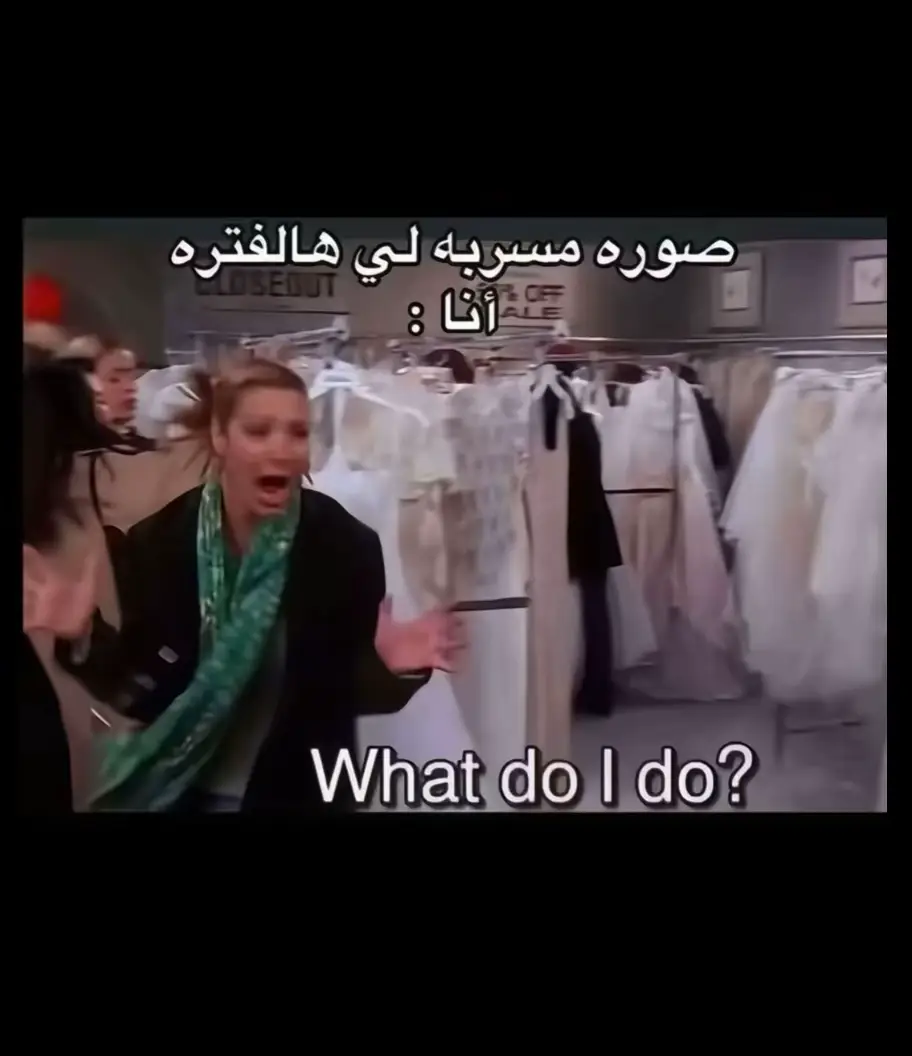 تجهيزات ع قدم وساق,بنهااااااار مش قادر اتنفس🥹🥹🥹