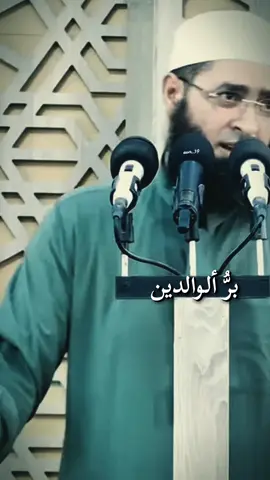 #صلوا_على_رسول_الله #الهم_صلي_على_محمد_وأل_محمد #سعدون_حمادي #صدقه_جاريه #اسد_السنة 