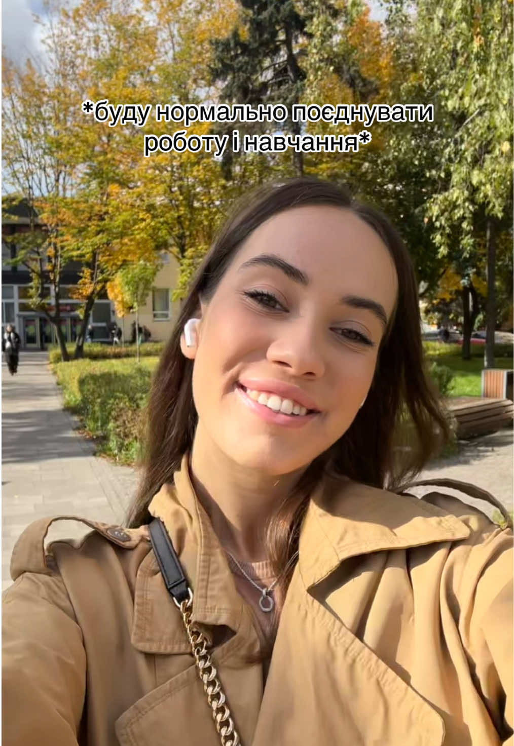 😁 #холостяк #холостяклімузин #універ 